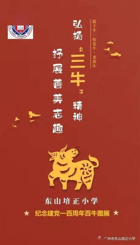 这里的塑料管 经得住150℃高温考验